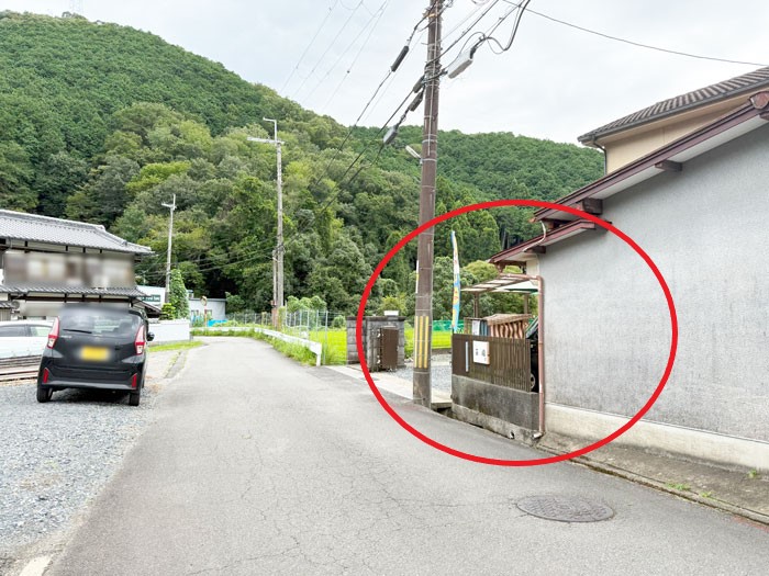 「自然の中の民家食堂 菜園」の行き方画像５