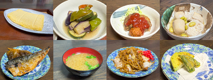 「自然の中の民家食堂 菜園」の魚定食の画像