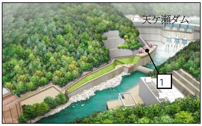 ダム直下の広場 パース画像