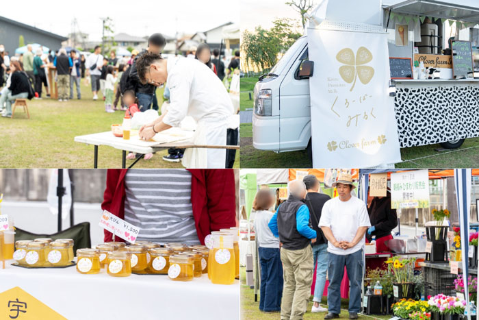 ファーマーズマーケットの集合画像