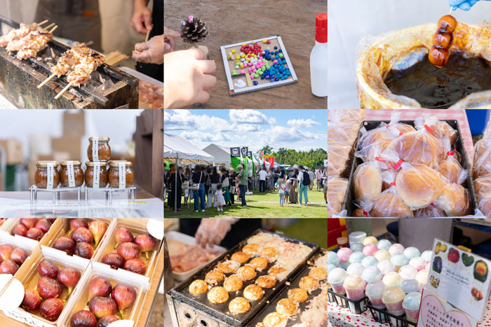 宇治茶・山城ごちそうフェスタ＆やましろ茶会の画像