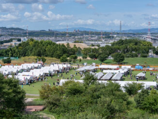 宇治茶・山城ごちそうフェスタ＆やましろ茶会を展望台から眺めた画像