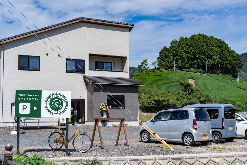 「たいこやまカフェ」外観画像