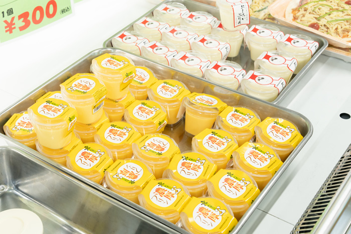 たまごの直売所「ふるさとたまご村」　　プリンや茶わん蒸しの画像