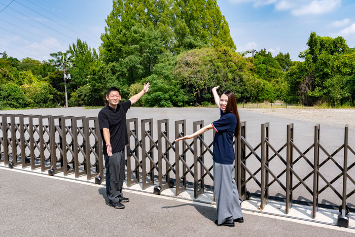 天ケ瀬ダム 展望台予定地の画像1