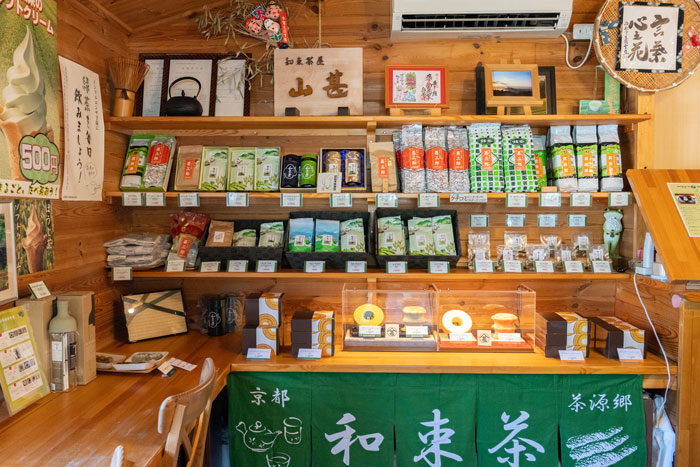 「和束茶屋 山甚」の店内画像２