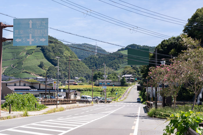 「和束茶屋 山甚」の場所画像１