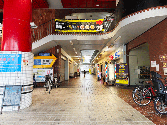 オグラステーションパークの画像