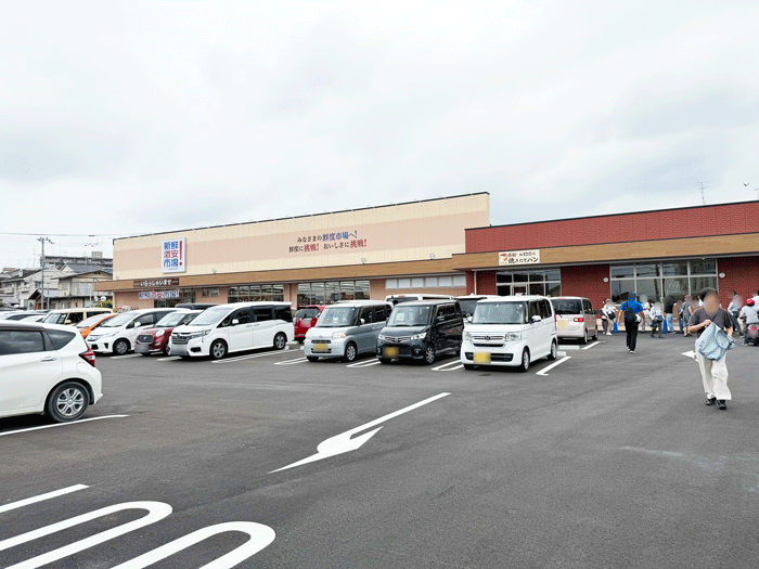 移転オープンした「新鮮激安市場！木幡店」の画像