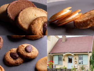 「クッキーハウス Byue（びゅーえ）」の画像