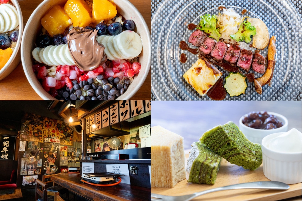 週刊ALCO　令和7年9月13日号の画像