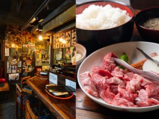 昭和牛丸本店の画像