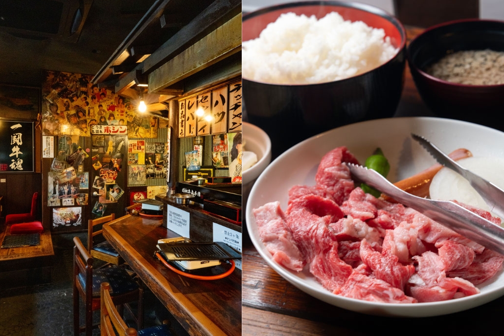 昭和牛丸本店の画像