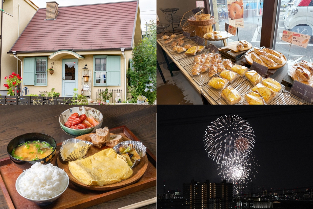 週刊ALCO　令和7年9月27日号の画像