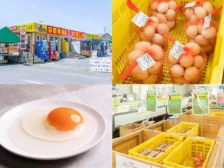 「ふるさとたまご村」の直売所「京都養鶏直売たまご村 １号店」の画像