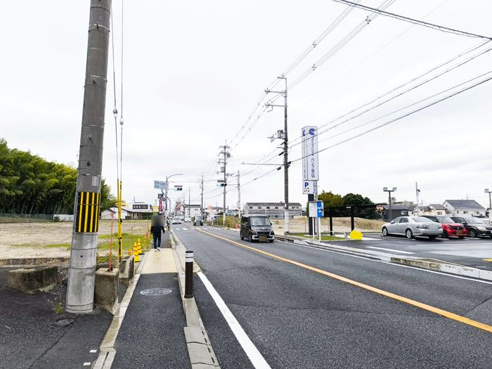 「イズミヤ 大久保店」駐車場の跡地前（奈良方面）の画像