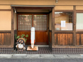 「手打ちうどん 鶴よし」の画像