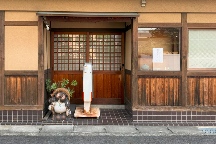 「手打ちうどん 鶴よし」の画像