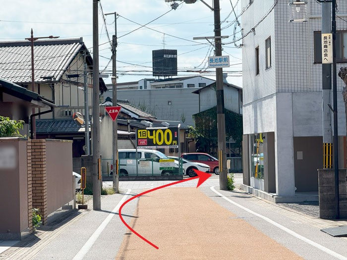 「MATERIAL165」行き方画像１