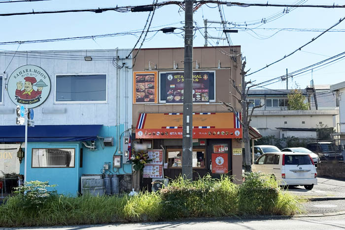 大住エリアにインドネパール料理「シタ マハル」の外観画像