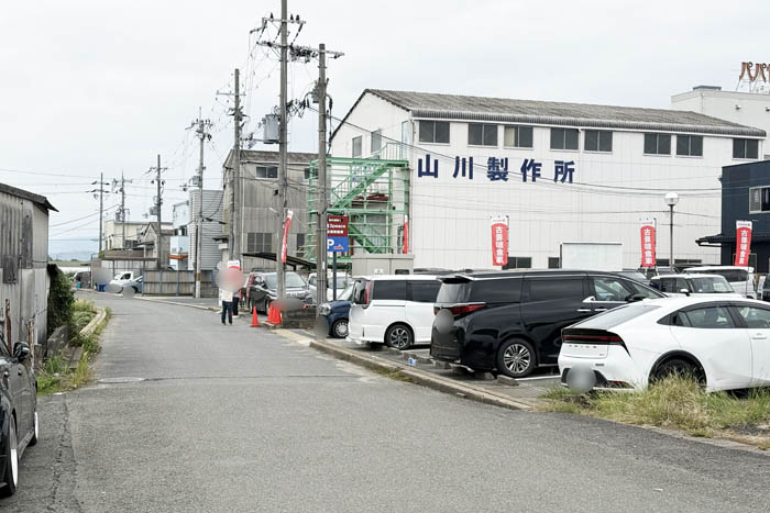 「３peace京都古着卸売倉庫」のへの行き方画像２