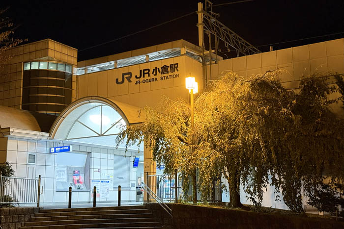 JR小倉駅の画像