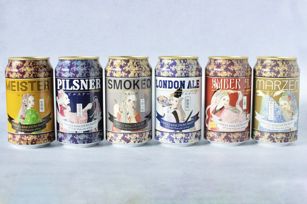 「丹後王国ブルワリー」のクラフトビールの画像