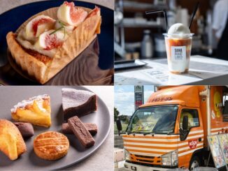 週刊ALCO　令和7年10月11日号の画像