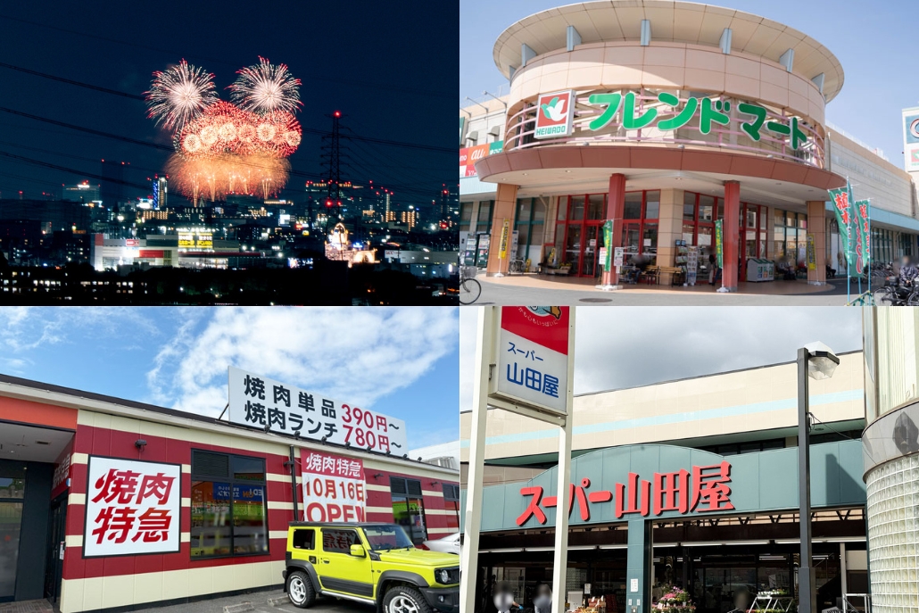 週刊ALCO　令和7年10月18日号の画像