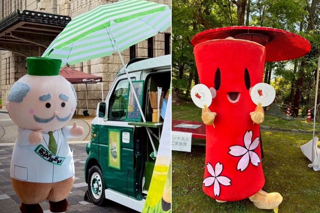 ひーぽーちゃんや、おちゃはかせの画像