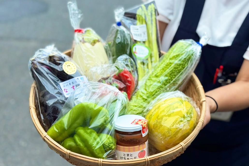 久御山の野菜画像