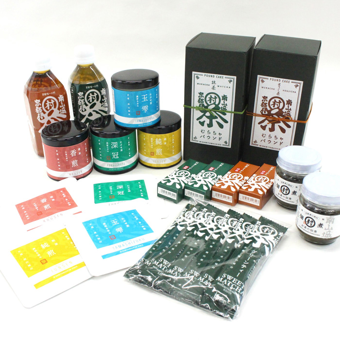 「道の駅 お茶の京都 みなみやましろ村」のパウンドケーキの画像