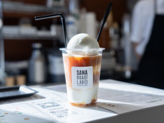 パティシエがいるコーヒー豆焙煎所「SANA ROASTLABO」の画像