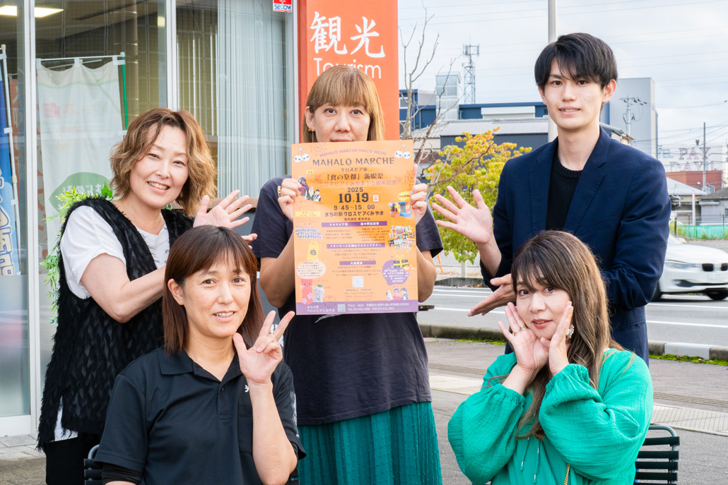 MAHALO MARCHEを運営されているメンバー