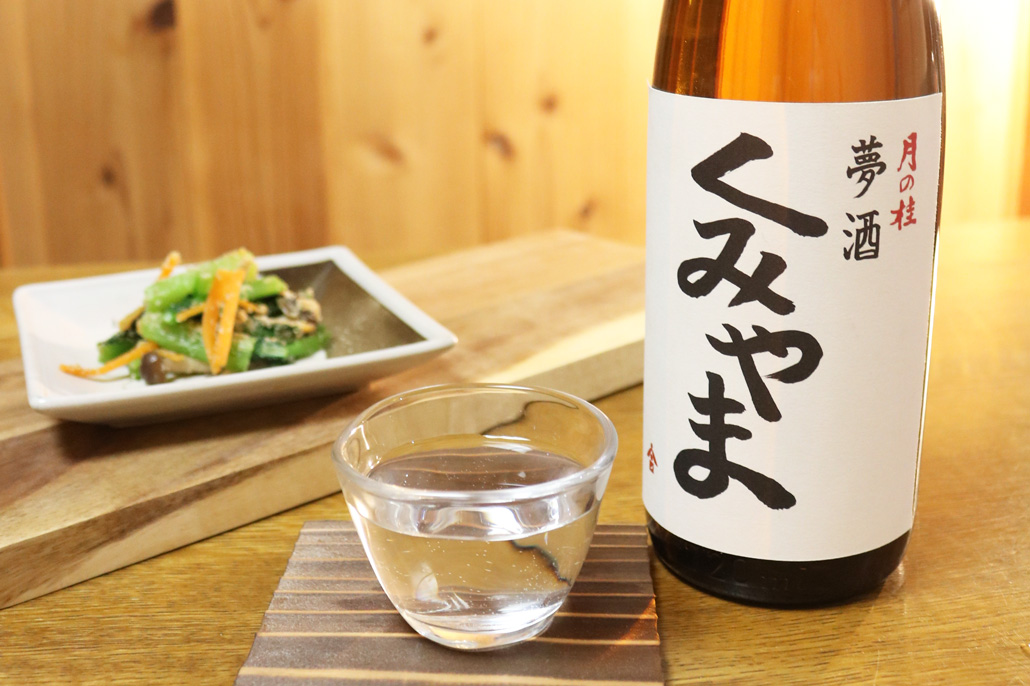 この機会に月の桂「夢酒くみやま」の画像