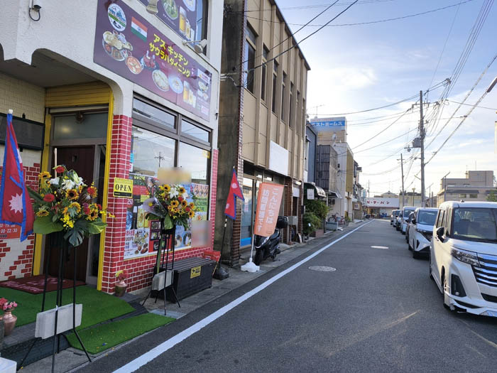 「アス キッチン インドネパール料理サウラハダイニング 城陽市役所前店」の場所画像