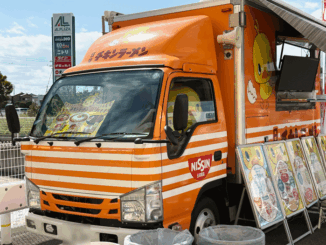 チキンラーメン号の画像