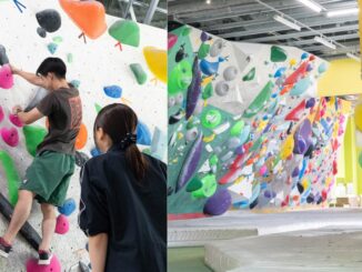 ２０２５年３月にオープンした「ディーボルダリングプラス 松井山手」　の画像