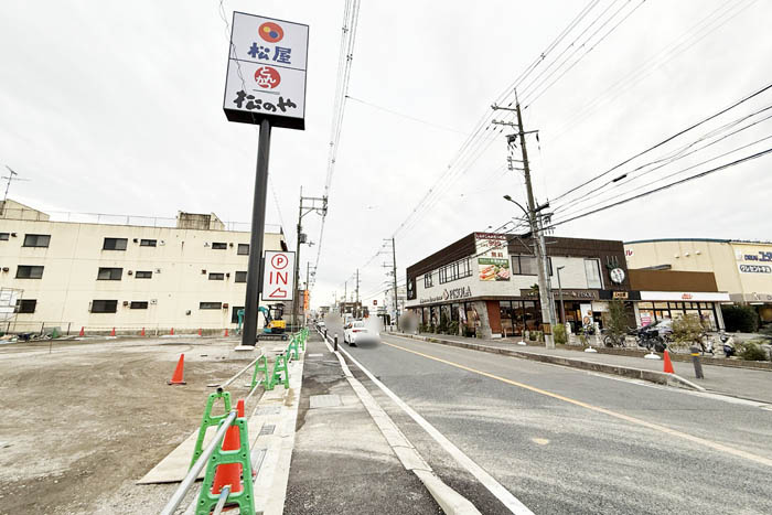 「松屋 宇治小倉店」の看板画像
