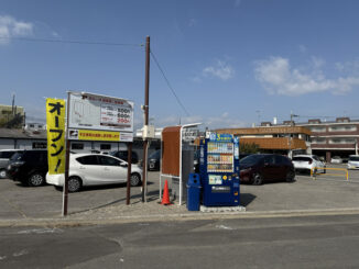 近鉄小倉駅前第１の画像