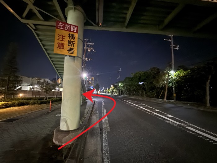 居酒屋「なかいち」への行き方画像