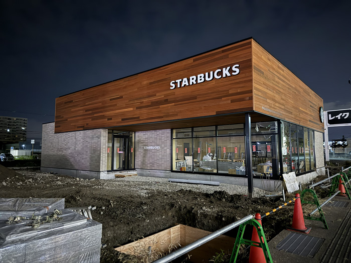 赤池にできるスターバックスコーヒーの外観画像