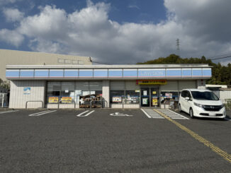 「ローソン 木津川山城店」の外観画像