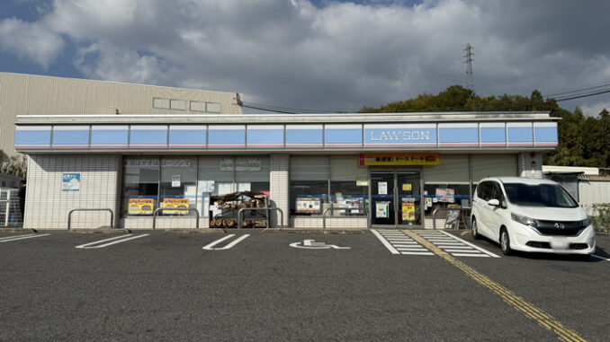「ローソン 木津川山城店」の外観画像