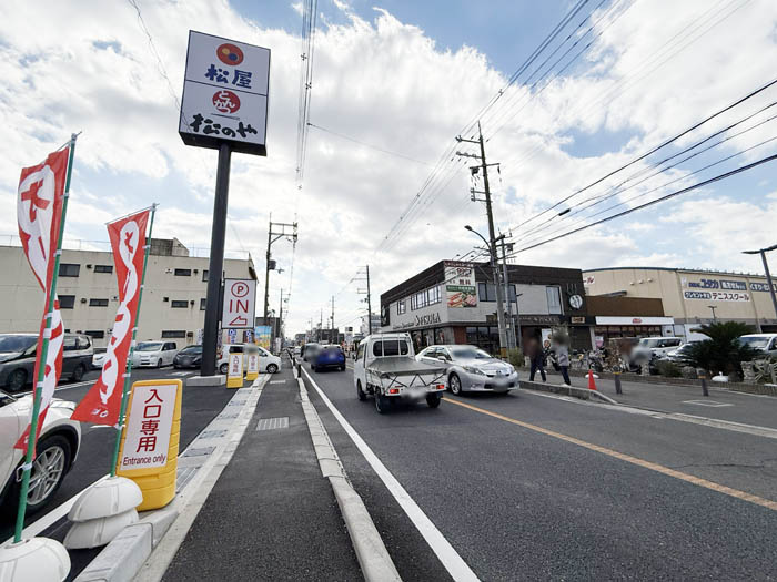 「松屋 宇治小倉店」「松のや 宇治小倉店」の場所画像１