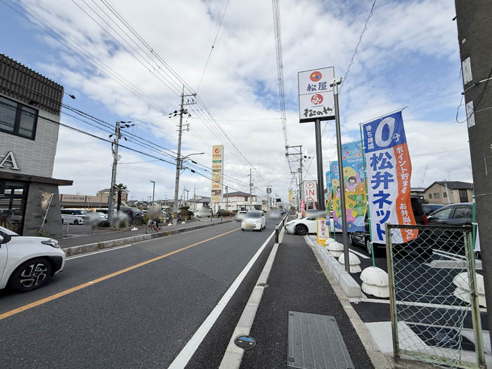 「松屋 宇治小倉店」「松のや 宇治小倉店」の場所画像２