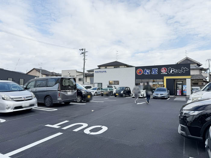 「松屋 宇治小倉店」「松のや 宇治小倉店」外観画像２
