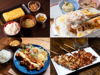 週刊ALCO 令和7年11月15日号の画像