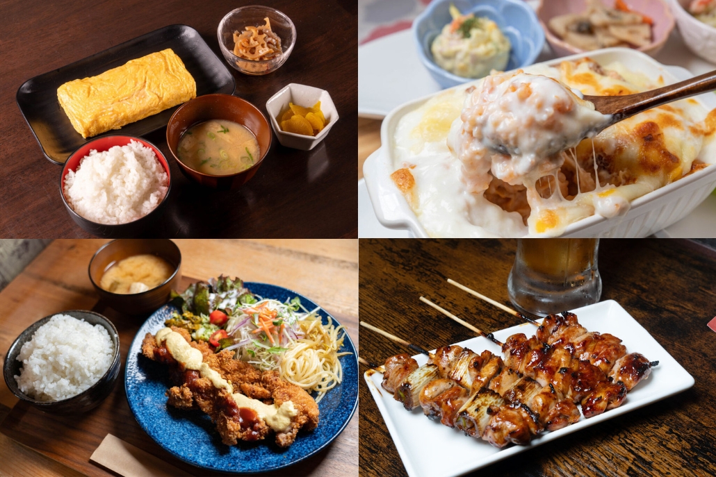 週刊ALCO 令和7年11月15日号の画像