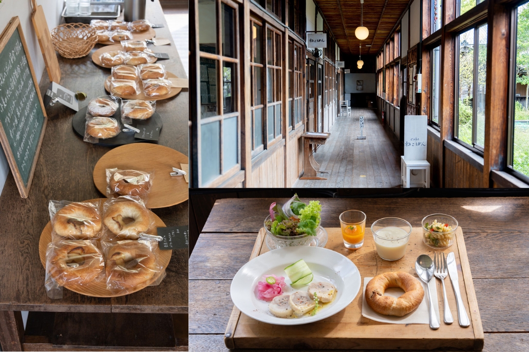 cafe ねこぱんの画像